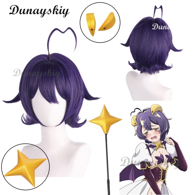 Cosplay Floating Prop - شعر مستعار كوسبلاي هياراجي أوتينا من