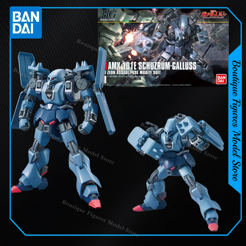 Bandai Gundam Rg - بانداي الأصلي HG AMX-101E شوزروم جالوس