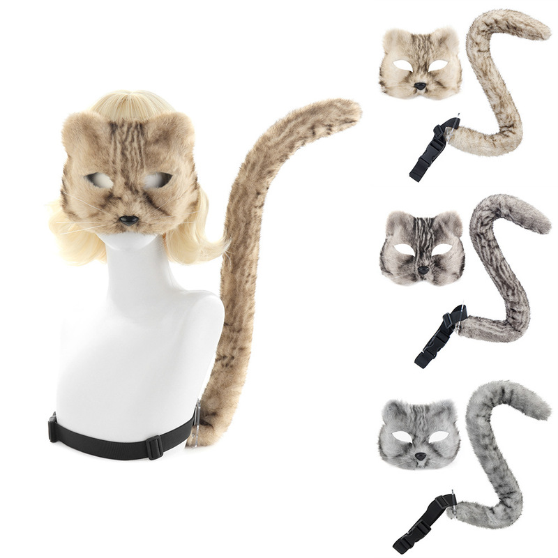 Cosplay Material For Prop - قناع قطة Le Cool Simulated Tabby