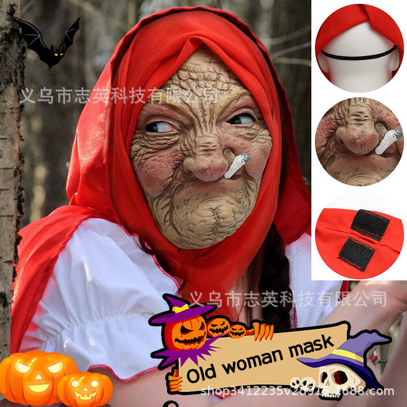 قناع الجدة المدخنة من لي كول،  - مراجعة Cosplay Material For Prop وسعره