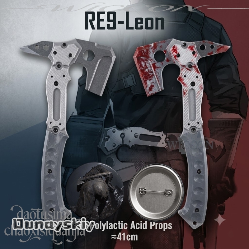 ليون فأس تكتيكي مزيف عالي الجو - مراجعة Cosplay Prop Pattern وسعره