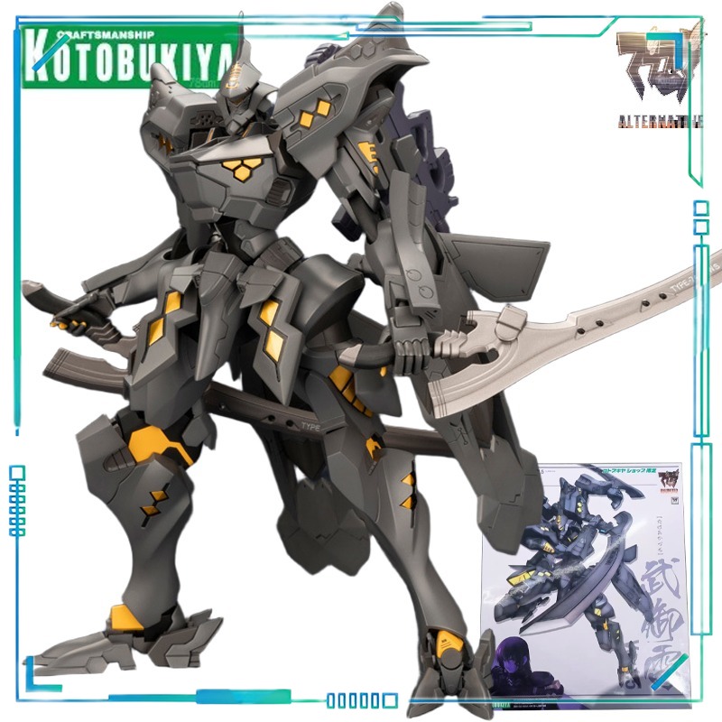 【متوفر فوراً】مجموعة نموذج تجمي - مراجعة Kotobukiya Muv-Luv وسعره