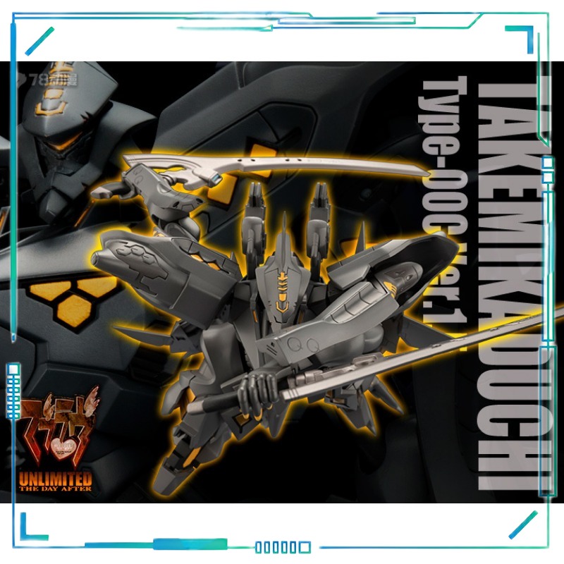 【متوفر فوراً】مجموعة نموذج تجمي - مراجعة Kotobukiya Muv-Luv وسعره
