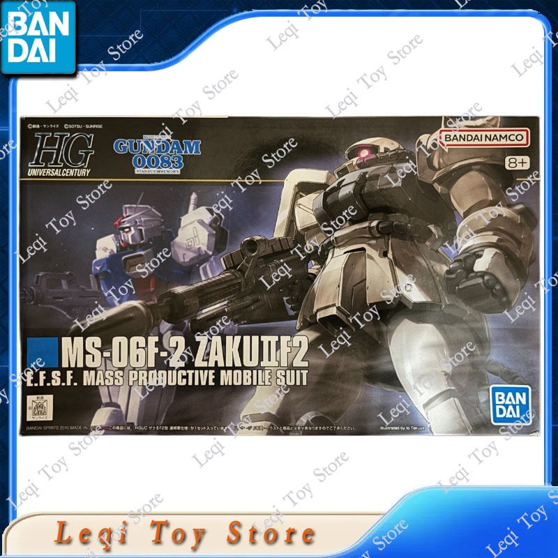 بانداي أصلي وحقيقي متوفر في ال - مراجعة Bandai Gundam Rg وسعره