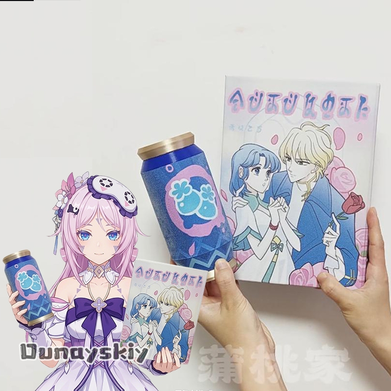 CR7.7*Genshin Impact citlali م - مراجعة Cosplay Prop Book وسعره