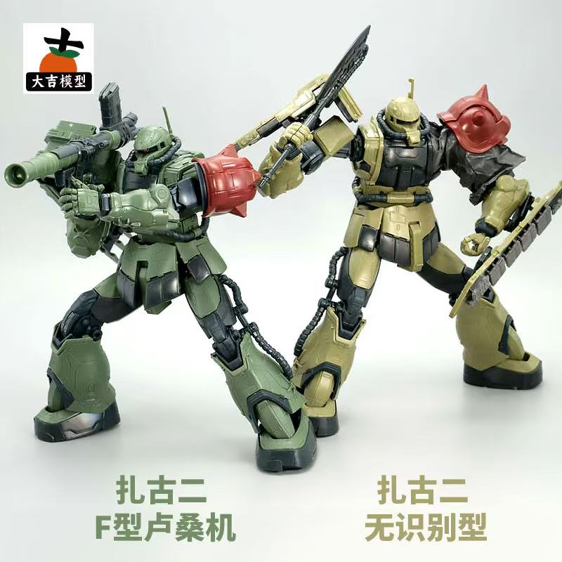 مجموعة نماذج HG 1/144 زاكو II  - مراجعة Bandai Gundam Rg وسعره