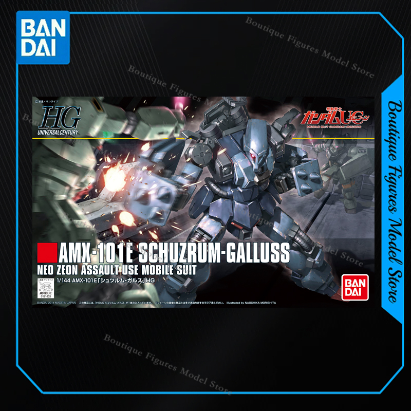 بانداي الأصلي HG AMX-101E شوزر - مراجعة Bandai Gundam Rg وسعره