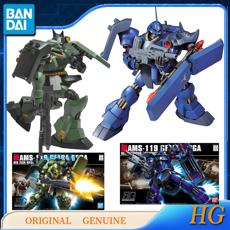 بانداي أوريجينال جينوين غاندام - مراجعة Bandai Gundam Rg وسعره