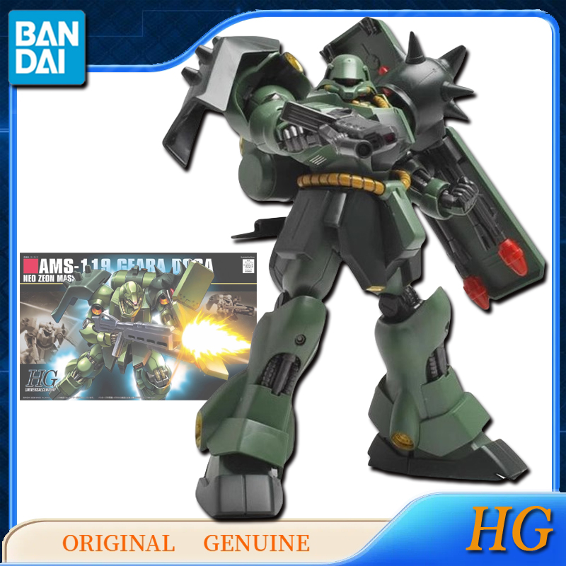 بانداي أوريجينال جينوين غاندام - مراجعة Bandai Gundam Rg وسعره