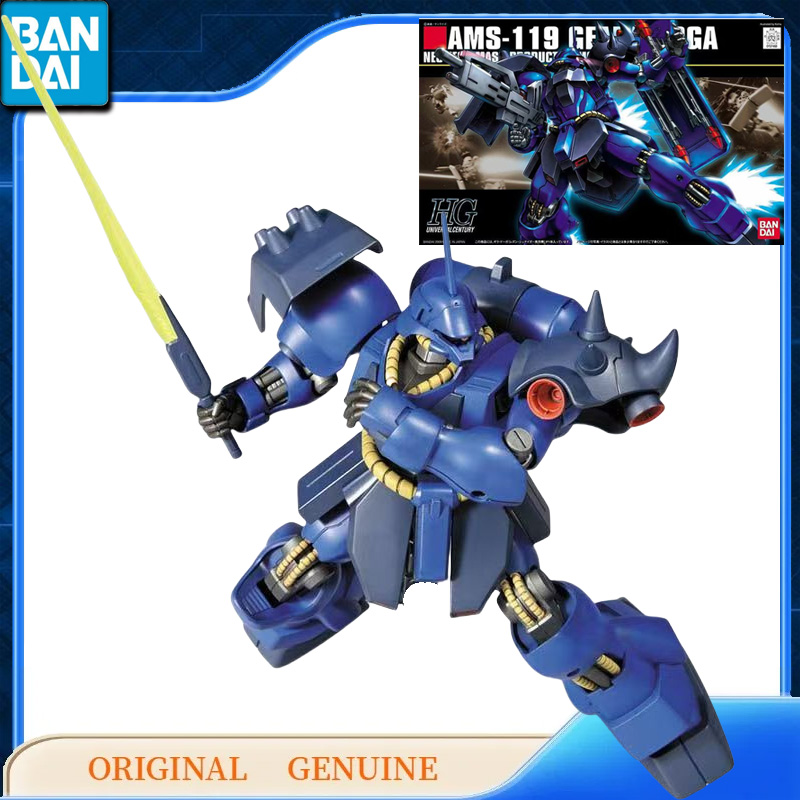 بانداي أوريجينال جينوين غاندام - مراجعة Bandai Gundam Rg وسعره