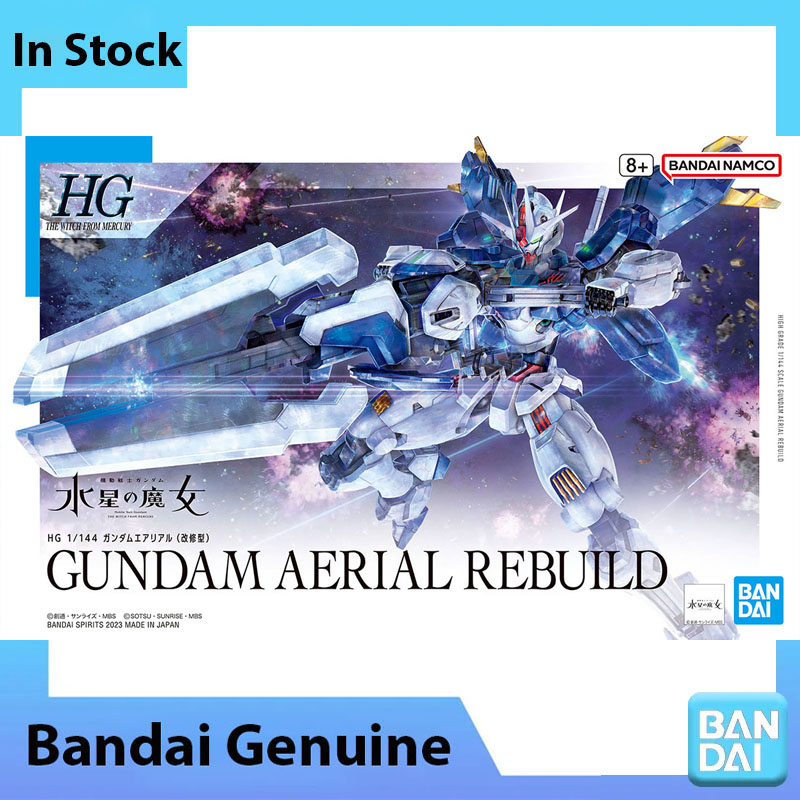 متوفر في المخزون: نموذج جاندام - مراجعة Bandai Gundam Rg وسعره