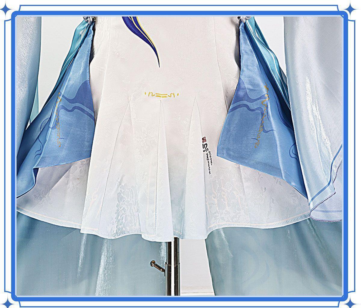 مينغتشاو تشينغشياو: إكسسوارات  - مراجعة Cosplay Material For Prop وسعره
